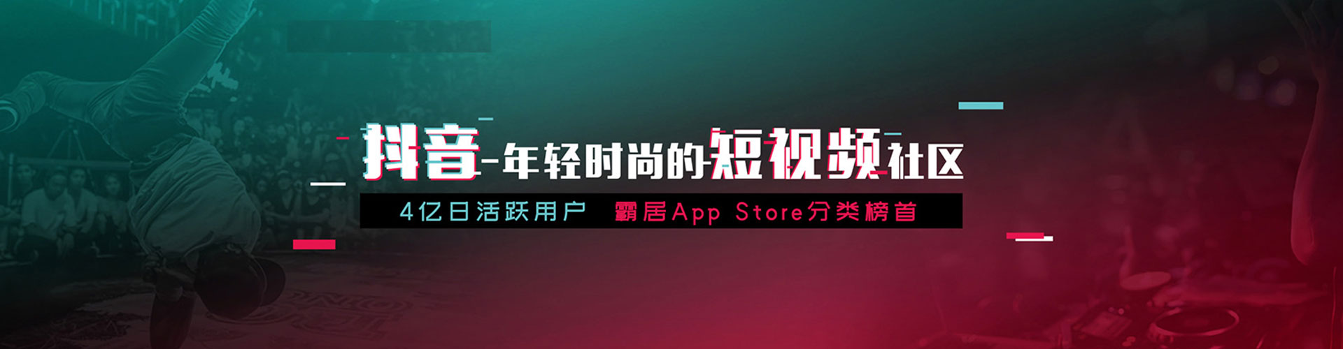 宛城百度竞价推广