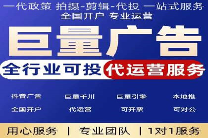 SEM竞价优化实战：提升转化率案例分析
